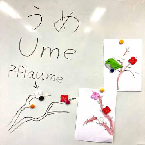 Japanisch-AG